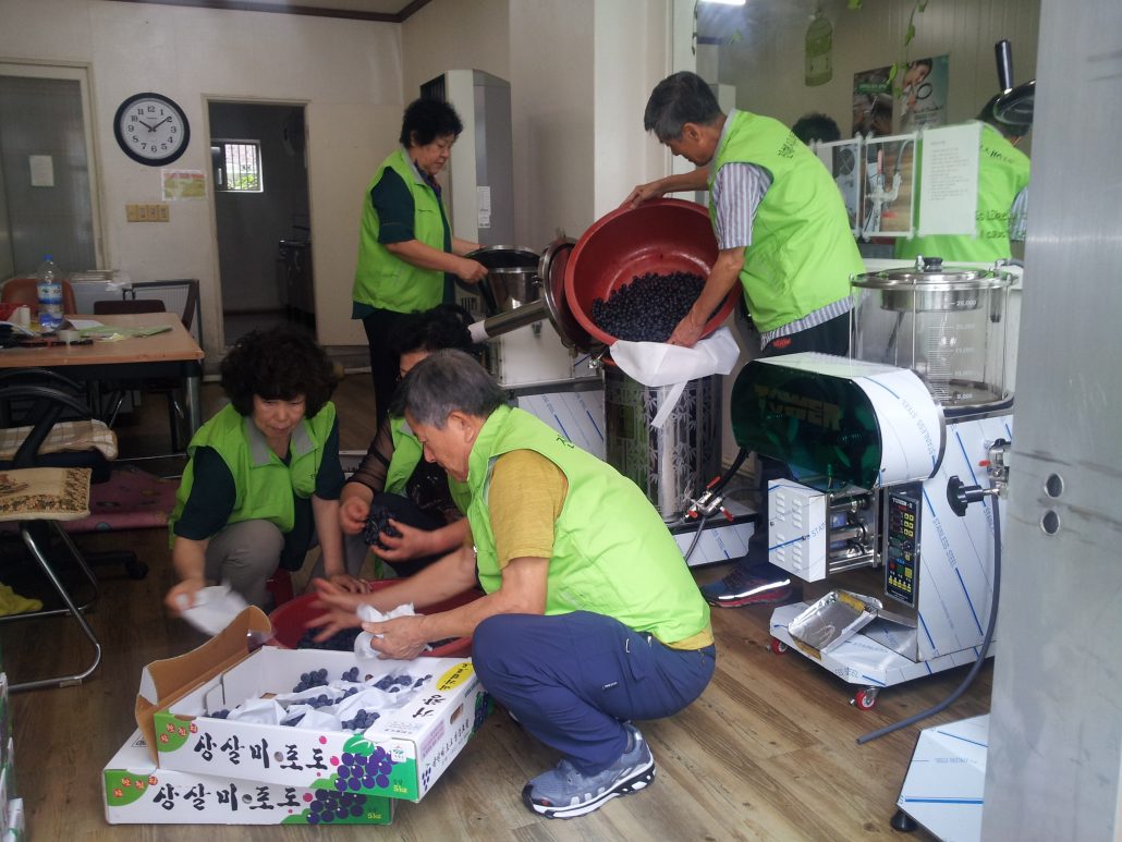 5.건강즙제조판매사업단